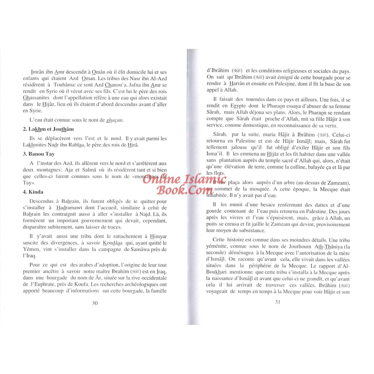 French Sealed Nectar (Ar-Raheeq Al-Makhtoom) La Biographie du Prophete French By Cheick Safi Ar-Rahman Al-Moubarakfawri
ISBN: 9789960892092