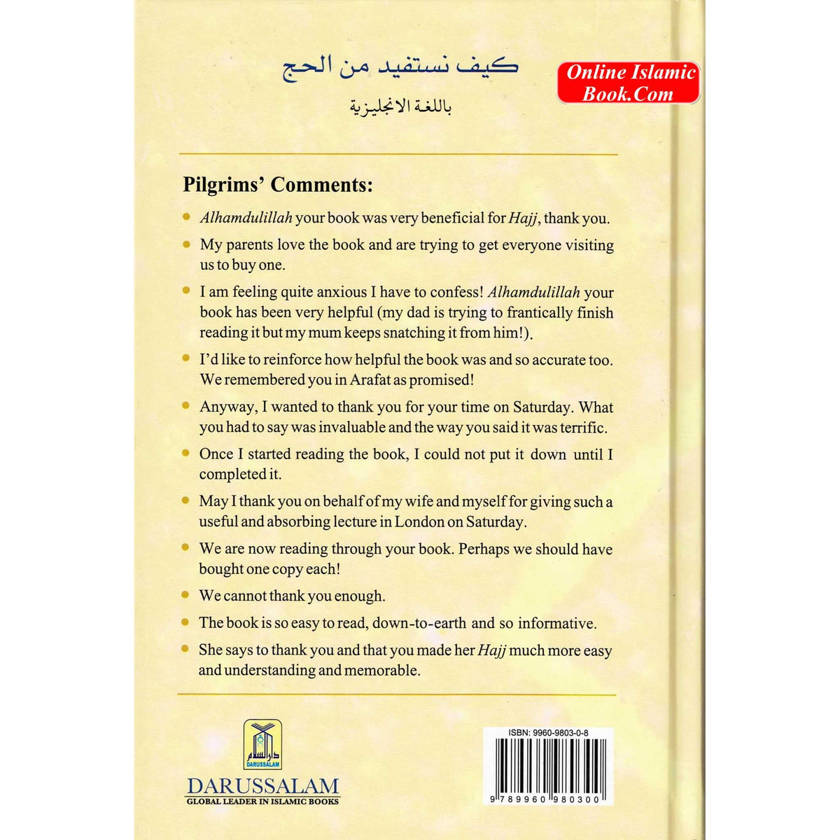 Getting the Best out of Al-Hajj (Pilgrimage) By Abu Muneer Ismail Davids
ISBN: 9789960980300