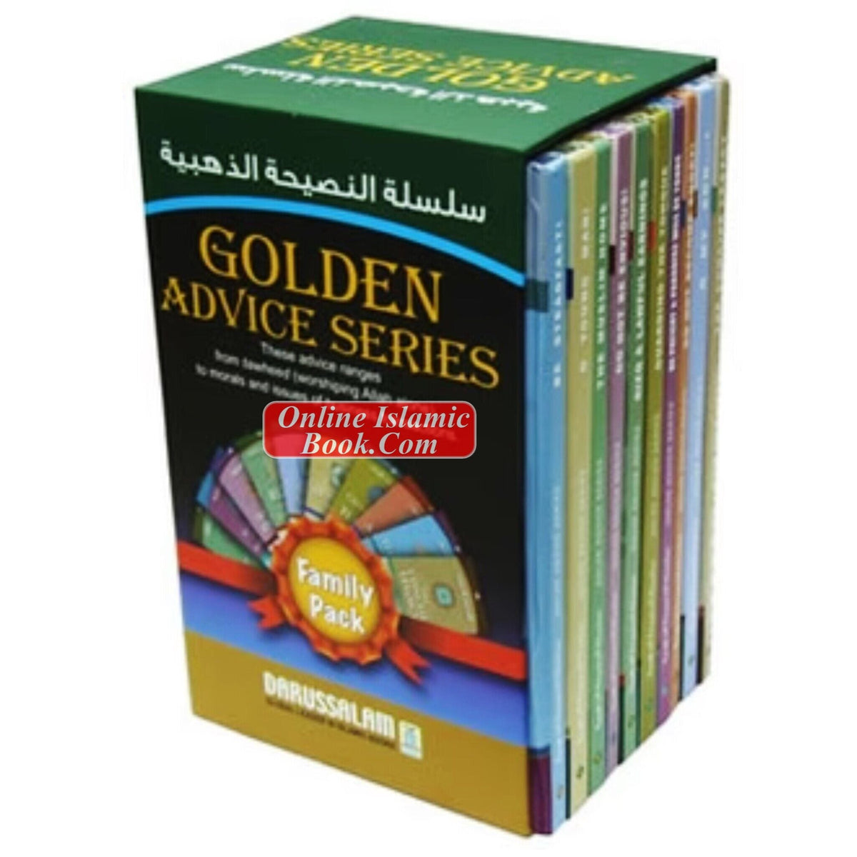 Golden Advice Series 10 Book Set
ISBN: 9789960996356