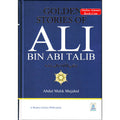 Golden Stories of Ali Bin Abi Talib By Abdul Malik Mujahid
ISBN: 9786039177265