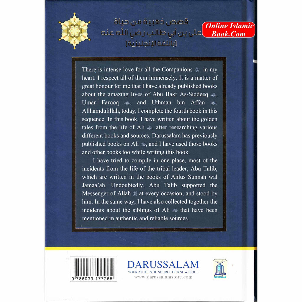 Golden Stories of Ali Bin Abi Talib By Abdul Malik Mujahid
ISBN: 9786039177265