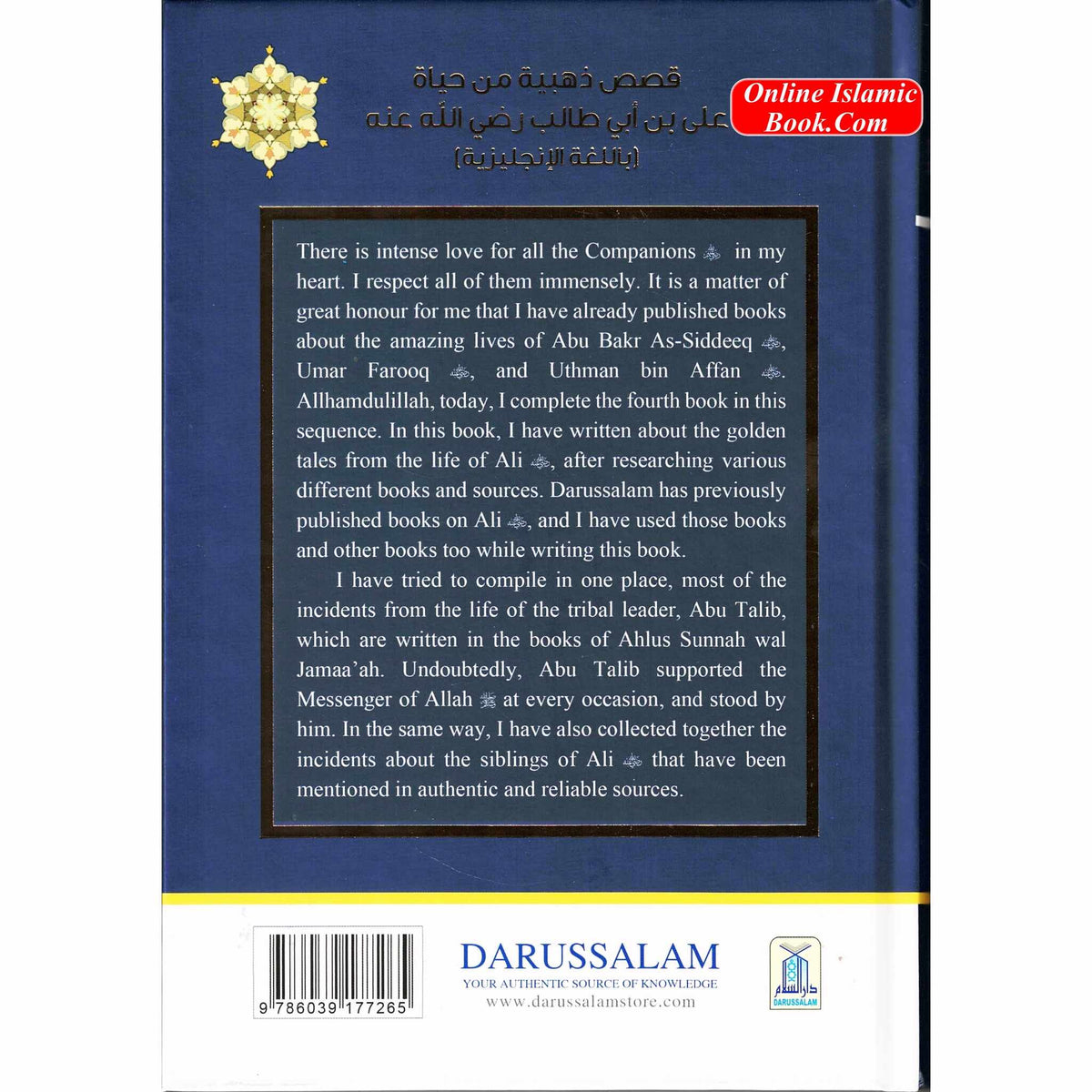 Golden Stories of Ali Bin Abi Talib By Abdul Malik Mujahid
ISBN: 9786039177265