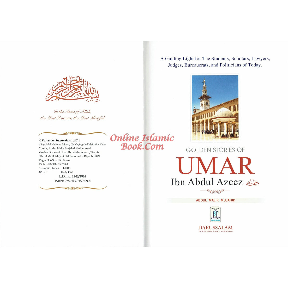 Golden Stories of Umar Ibn Abdul Aziz By Abdul Malik Mujahid
ISBN: 9786039150794