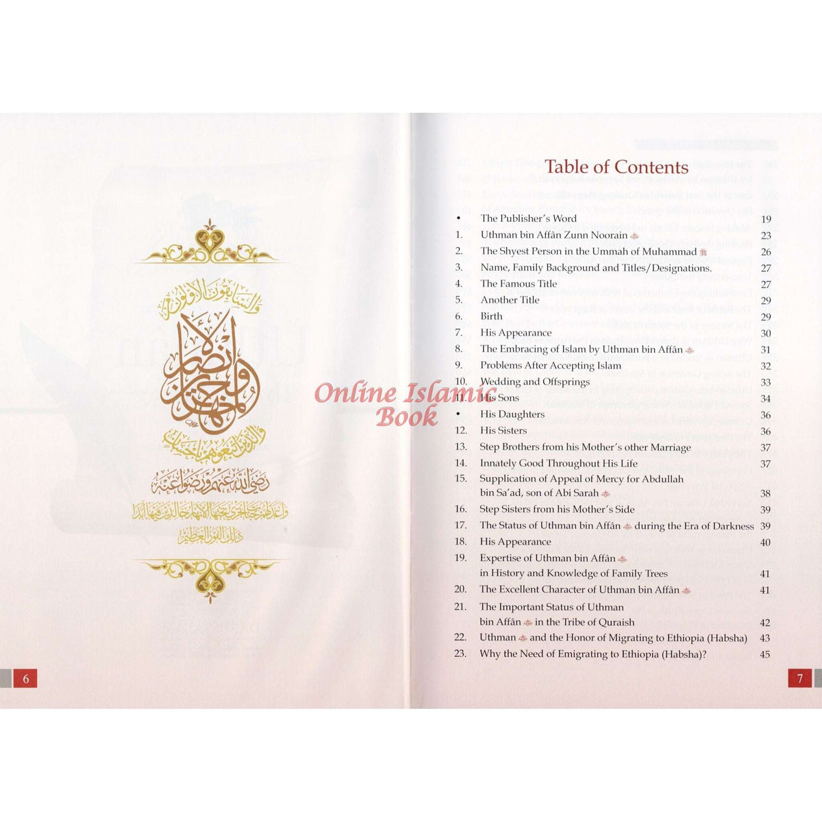 Golden Stories of Uthman Ibn Affan by Abdul Malik Mujahid ISBN: 9786030545537