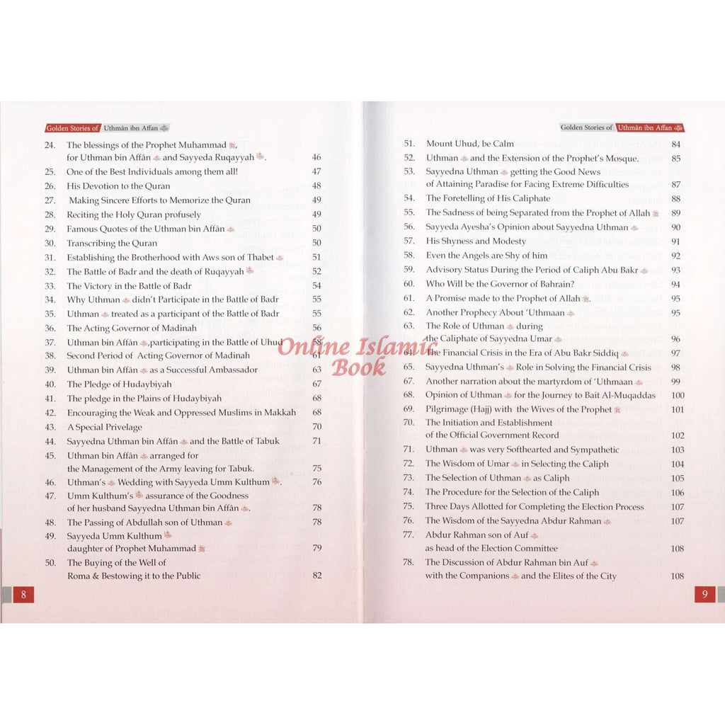 Golden Stories of Uthman Ibn Affan by Abdul Malik Mujahid ISBN: 9786030545537