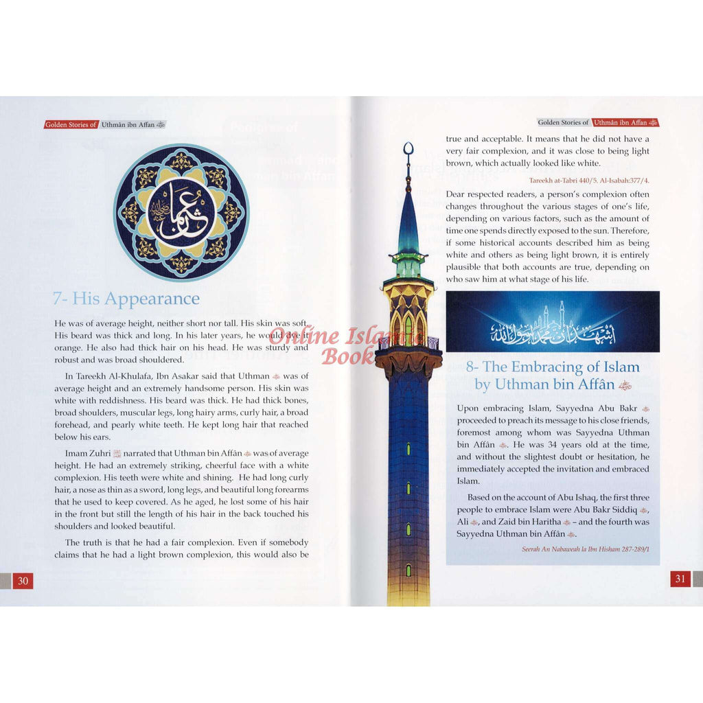 Golden Stories of Uthman Ibn Affan