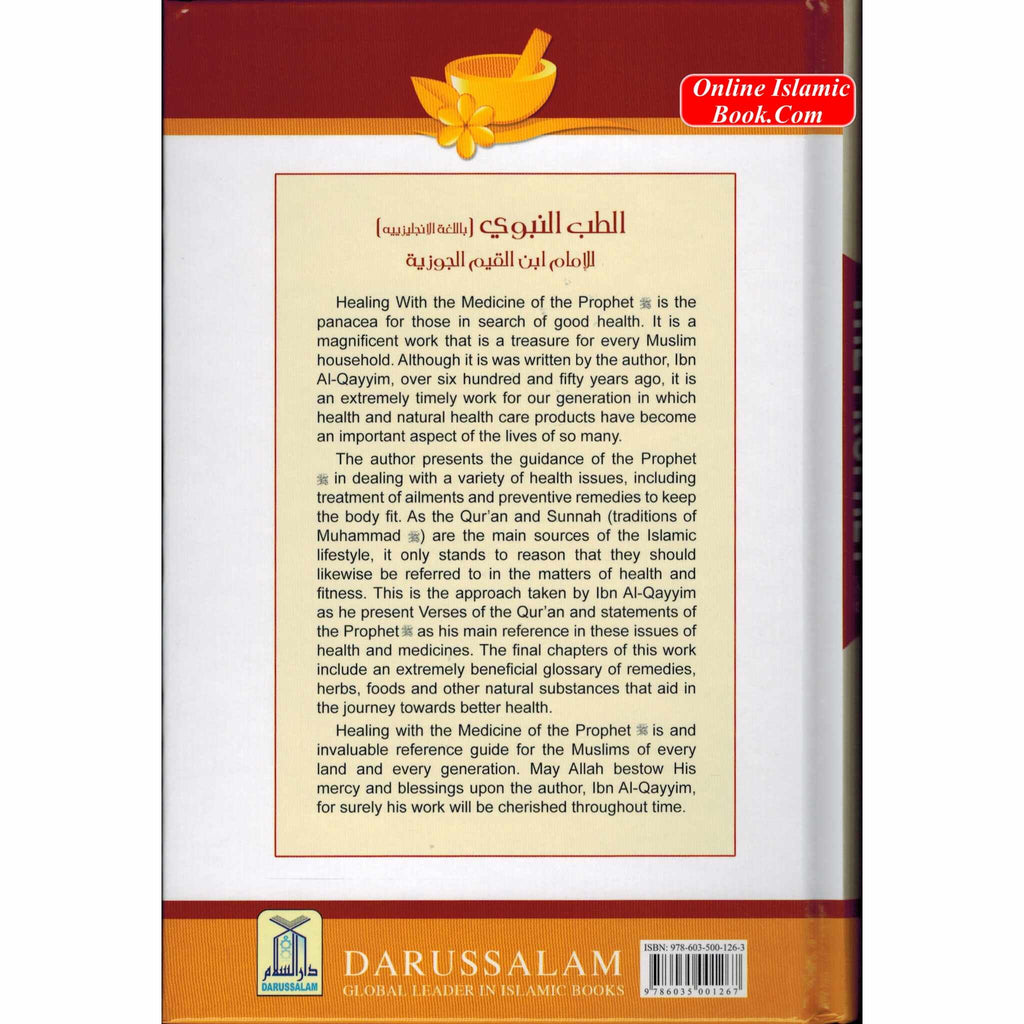 Healing With The Medicine Of The Prophet New Colour Book By Imam Ibn Qayyim Al-jauziyah
ISBN: 9786035001267