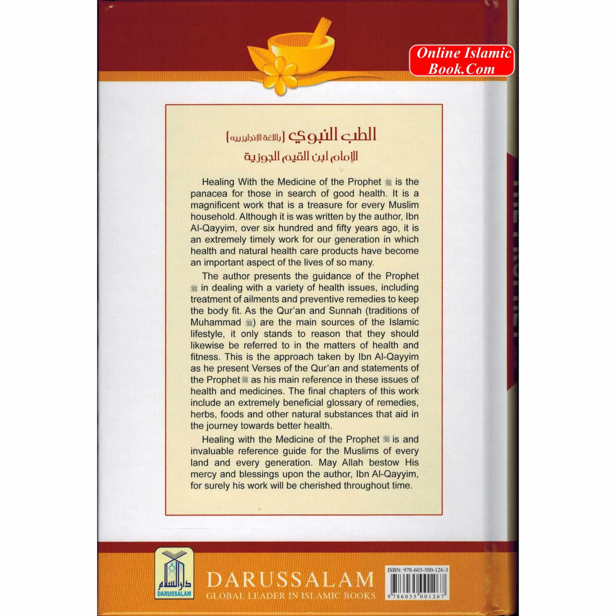 Healing With The Medicine Of The Prophet New Colour Book By Imam Ibn Qayyim Al-jauziyah
ISBN: 9786035001267