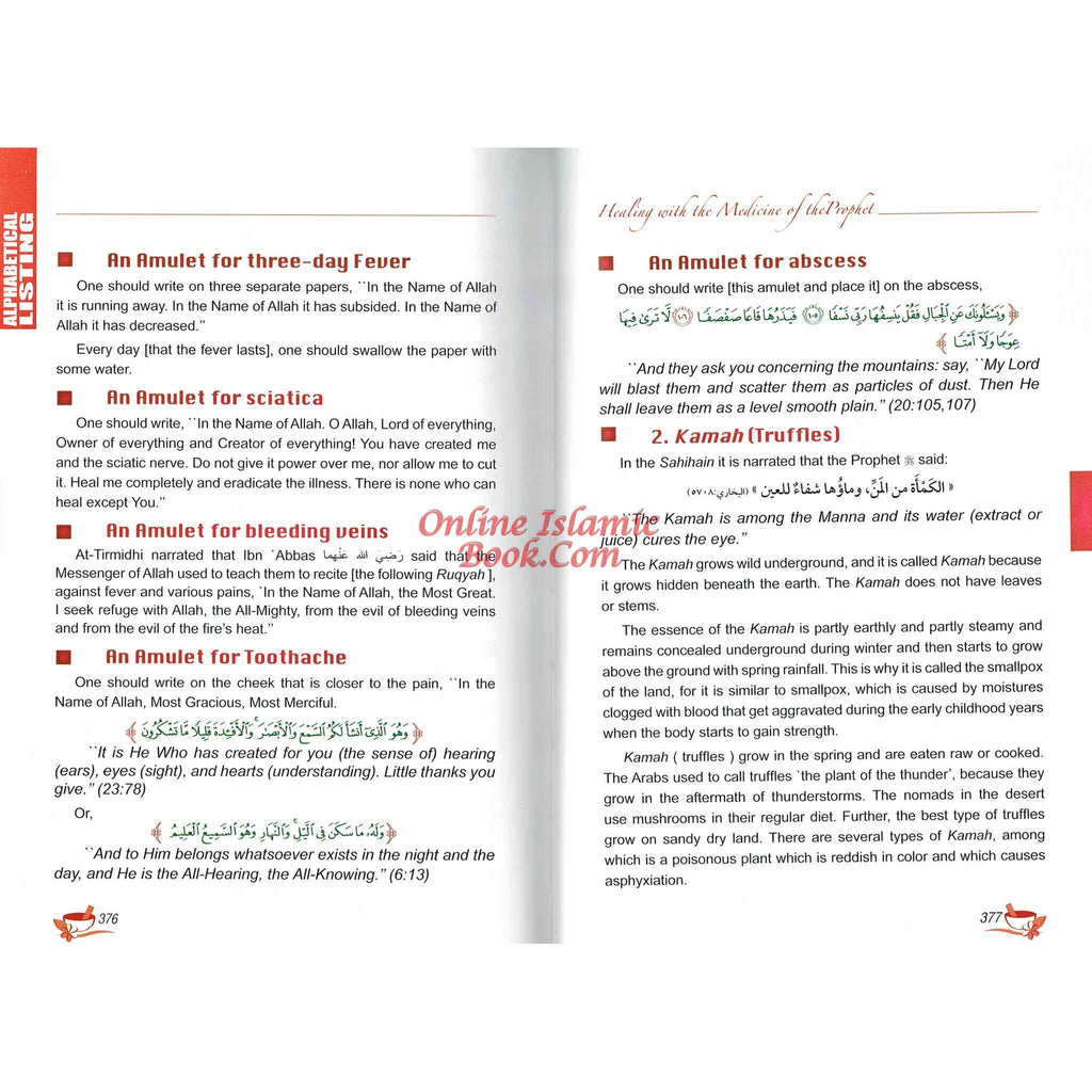 Healing With The Medicine Of The Prophet New Colour Book By Imam Ibn Qayyim Al-jauziyah
ISBN: 9786035001267