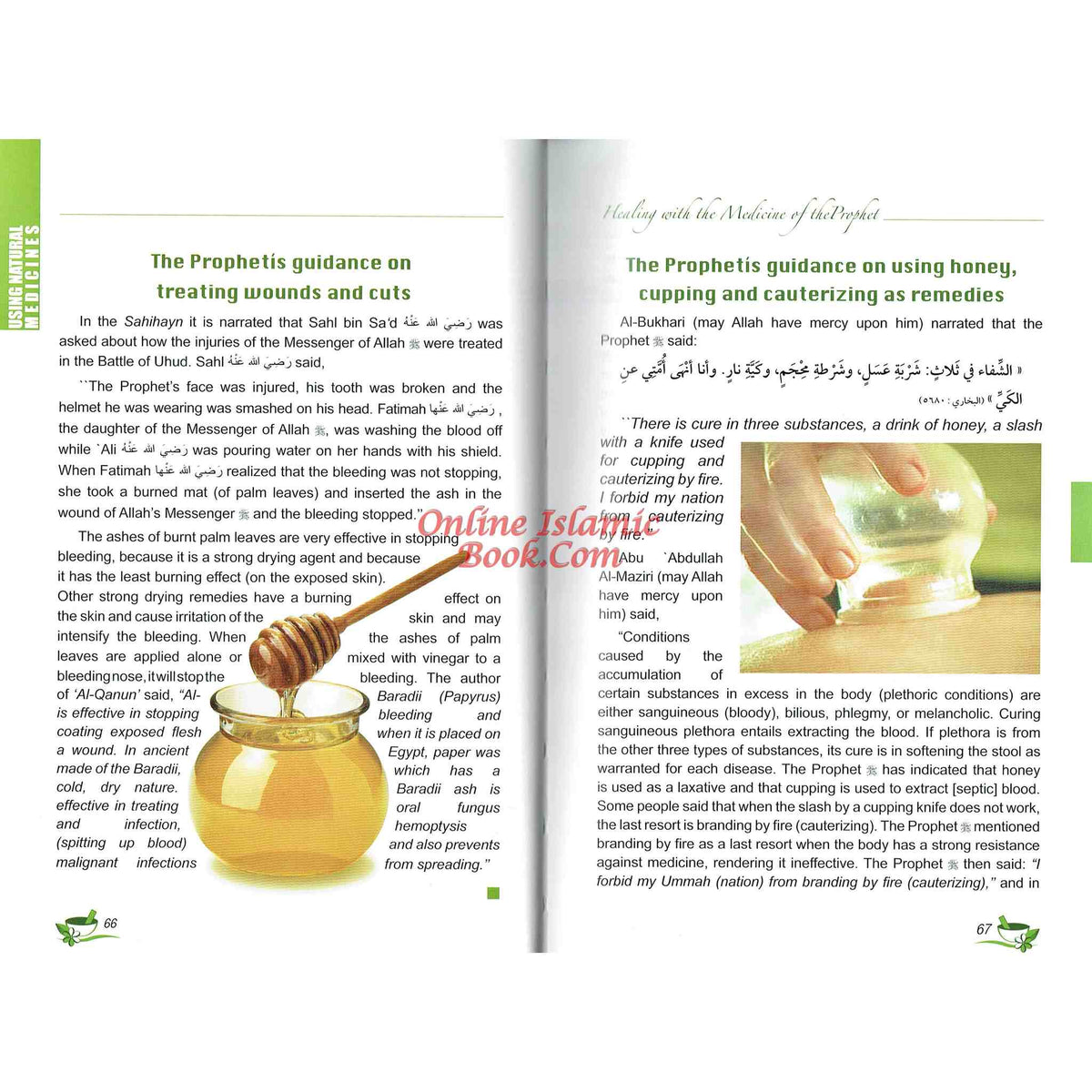 Healing With The Medicine Of The Prophet New Colour Book By Imam Ibn Qayyim Al-jauziyah
ISBN: 9786035001267