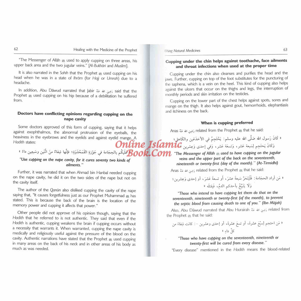Healing with the Medicine of the Prophet By Ibn Qayyim al-Jauziyah