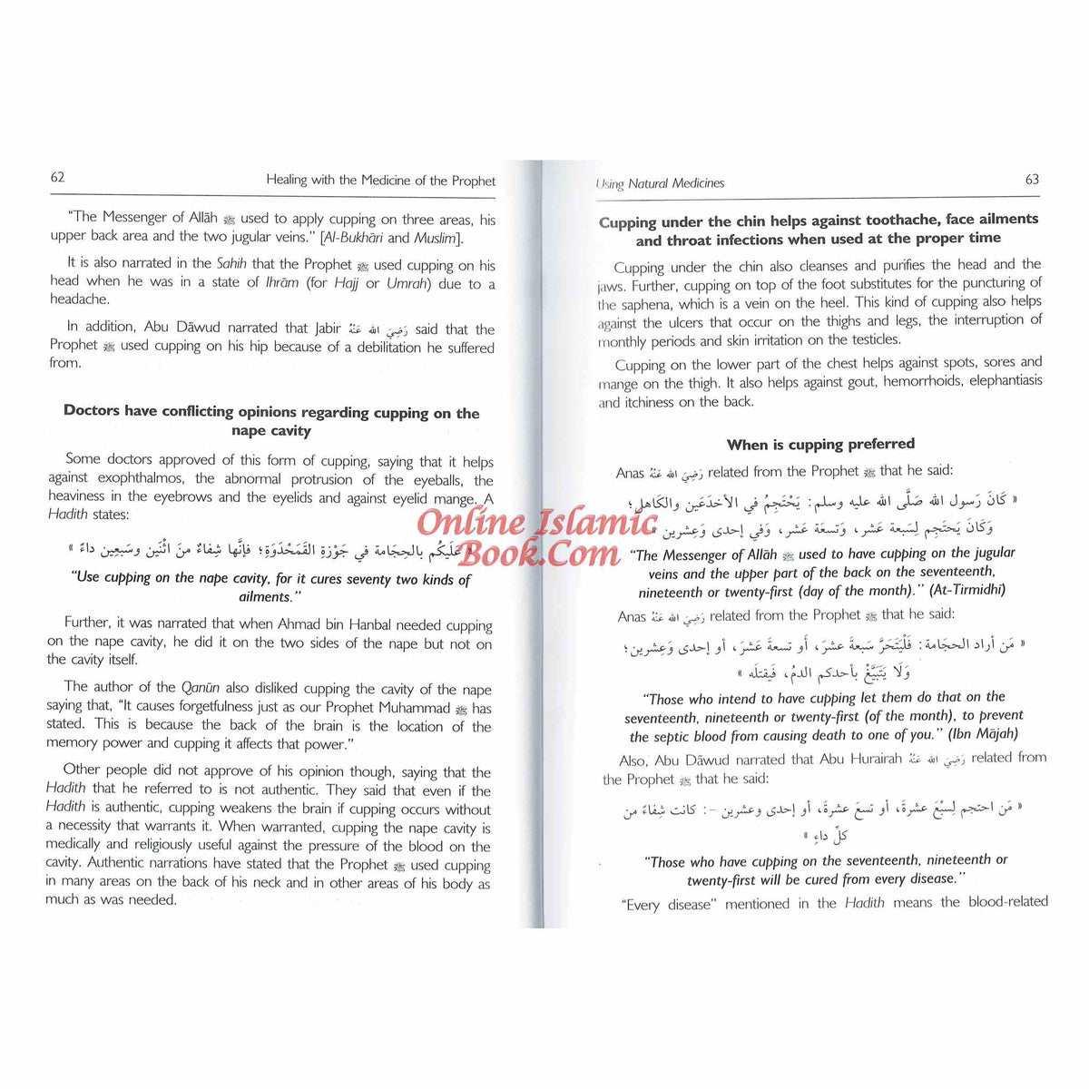 Healing with the Medicine of the Prophet By Ibn Qayyim al-Jauziyah
