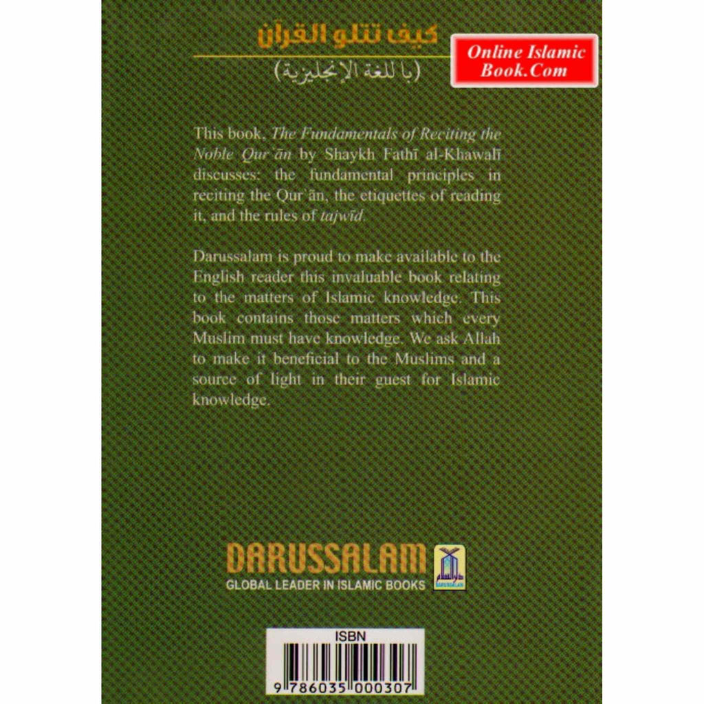 Help Yourself in Reading Quran Pocketsize By Qari Abdussalam
ISBN: 9786035000307