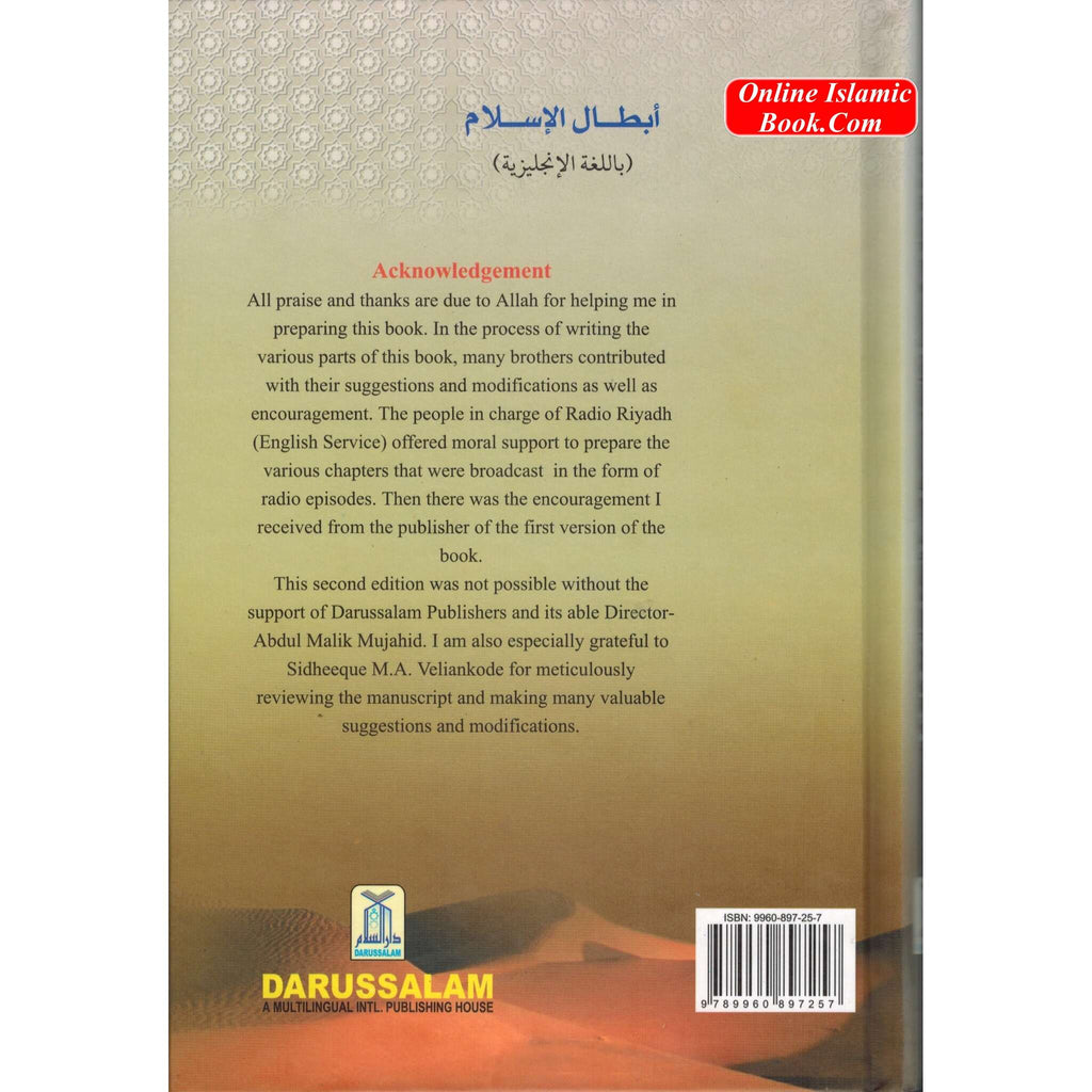 Heroes of Islam By Prof. Muhammad Esma'il Sieny
ISBN: 9789960897257
