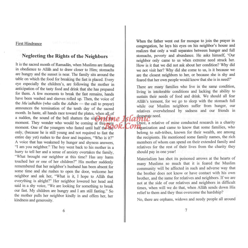 Hindrances on the Path By Abdul-Malik Al-Qasim
ISBN: 9782987458241