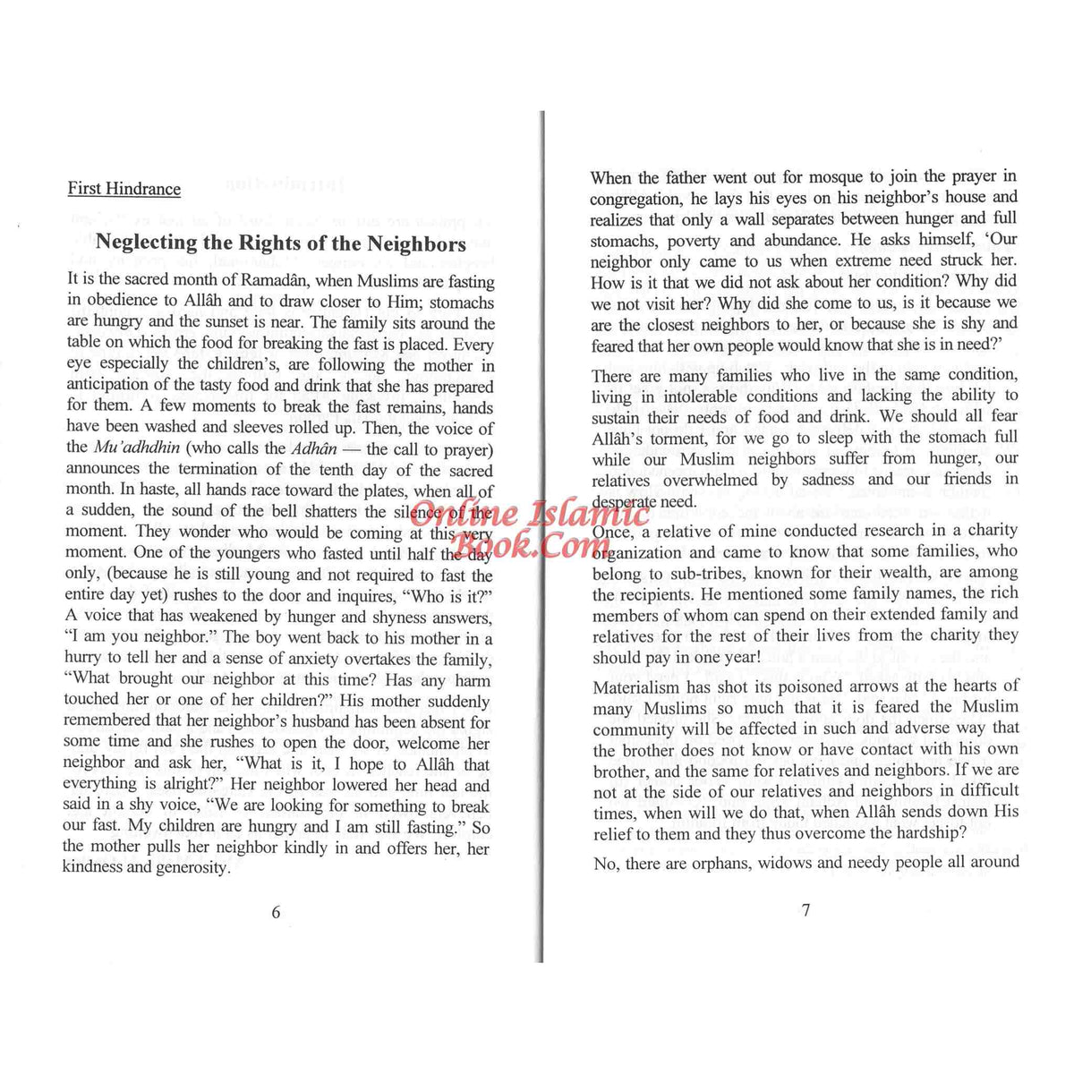 Hindrances on the Path By Abdul-Malik Al-Qasim
ISBN: 9782987458241