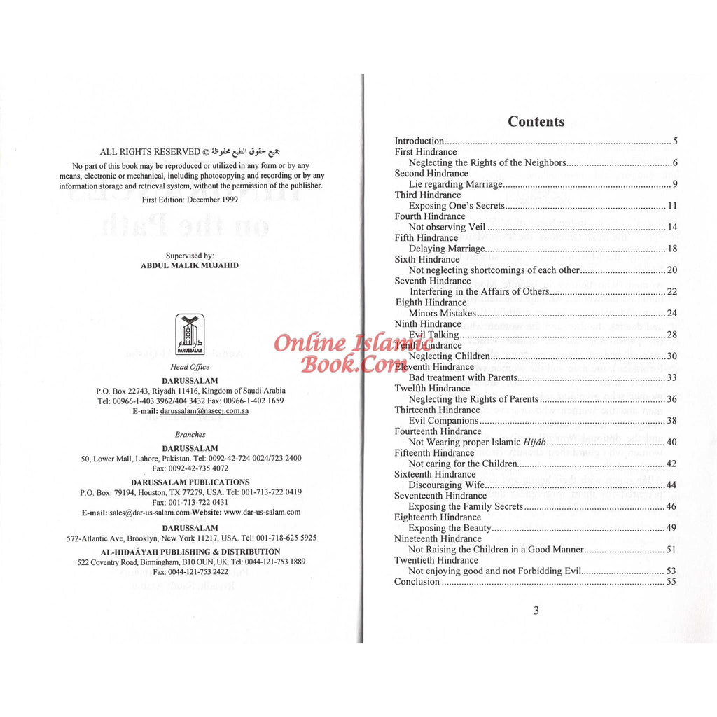 Hindrances on the Path By Abdul-Malik Al-Qasim
ISBN: 9782987458241