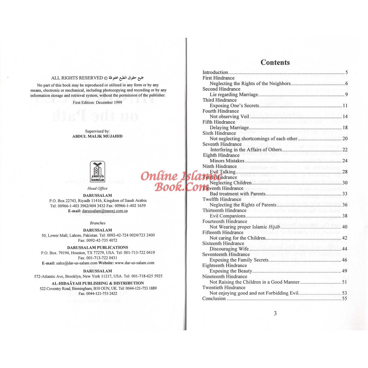 Hindrances on the Path By Abdul-Malik Al-Qasim
ISBN: 9782987458241