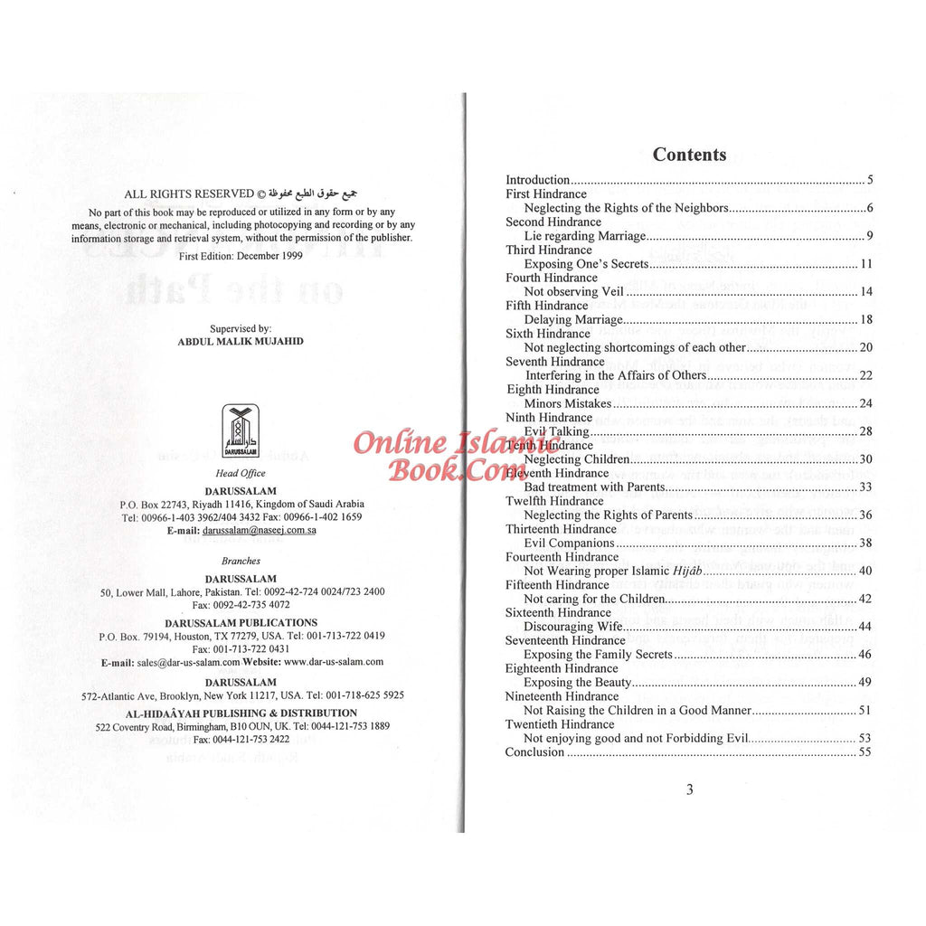 Hindrances on the Path By Abdul-Malik Al-Qasim
ISBN: 9782987458241