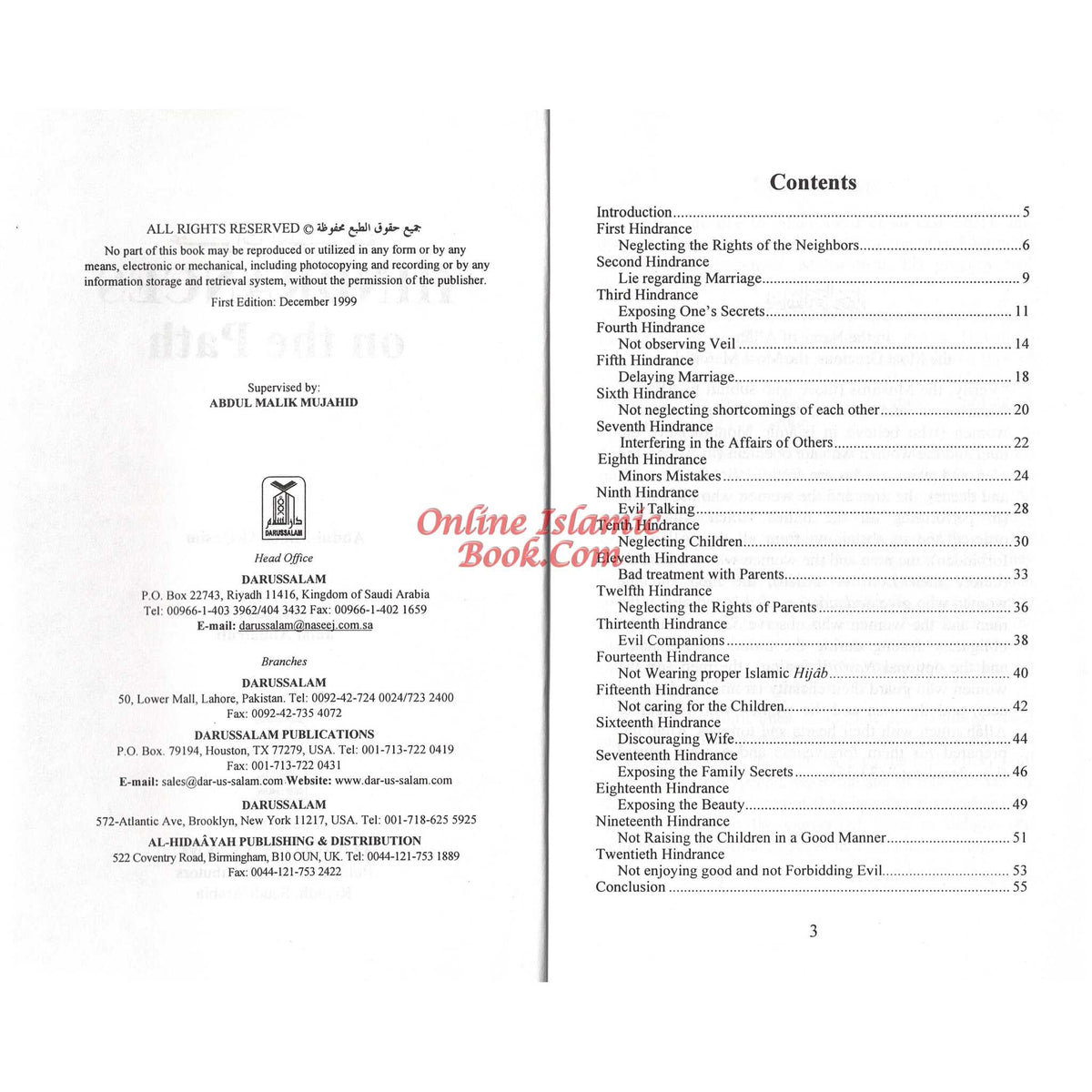 Hindrances on the Path By Abdul-Malik Al-Qasim
ISBN: 9782987458241