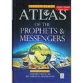 Historical Atlas of The Prophets Messengers By Sami Ibn Abdullah Ibn Ahmad AL-Maghlouth
ISBN: 9786035004275