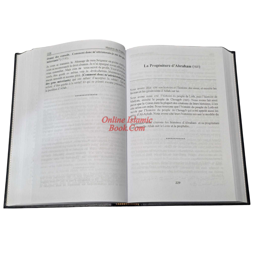 Histories Des Prophets (Stories of the Prophets PBUH) French Language
ISBN: 9789960892702