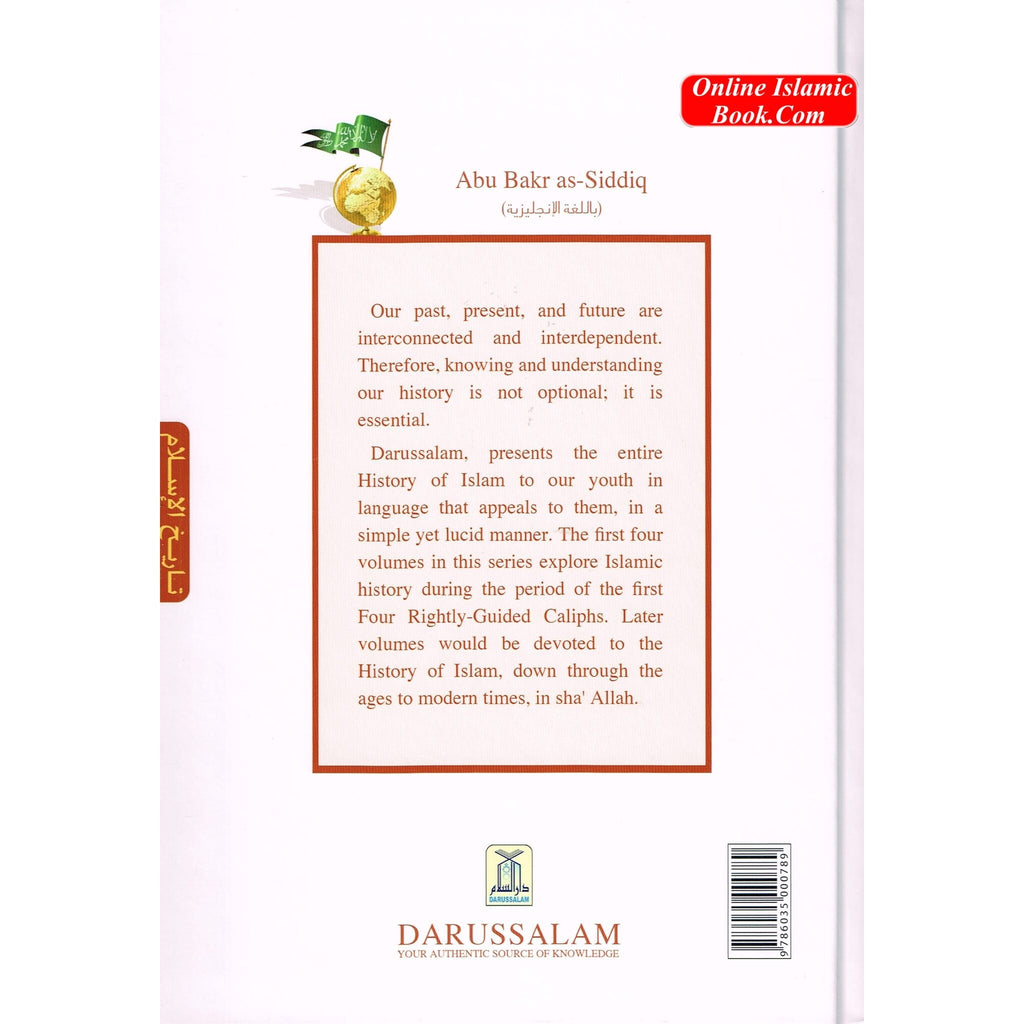 History Of Islam A Reader Series Abu Bakr as Siddique By Molvi Abdul Aziz
ISBN: 9786035000789