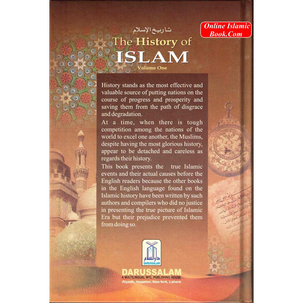 History of Islam 3 Vol. Set By Akbar Shah Najeebabadi
ISBN: 9789960892863