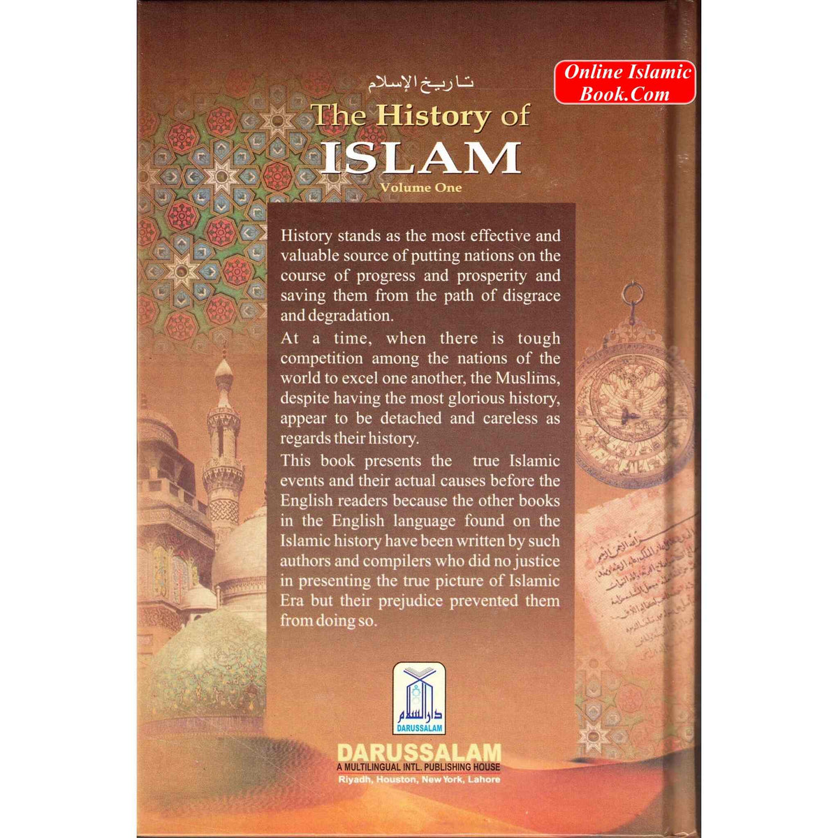 History of Islam 3 Vol. Set By Akbar Shah Najeebabadi
ISBN: 9789960892863