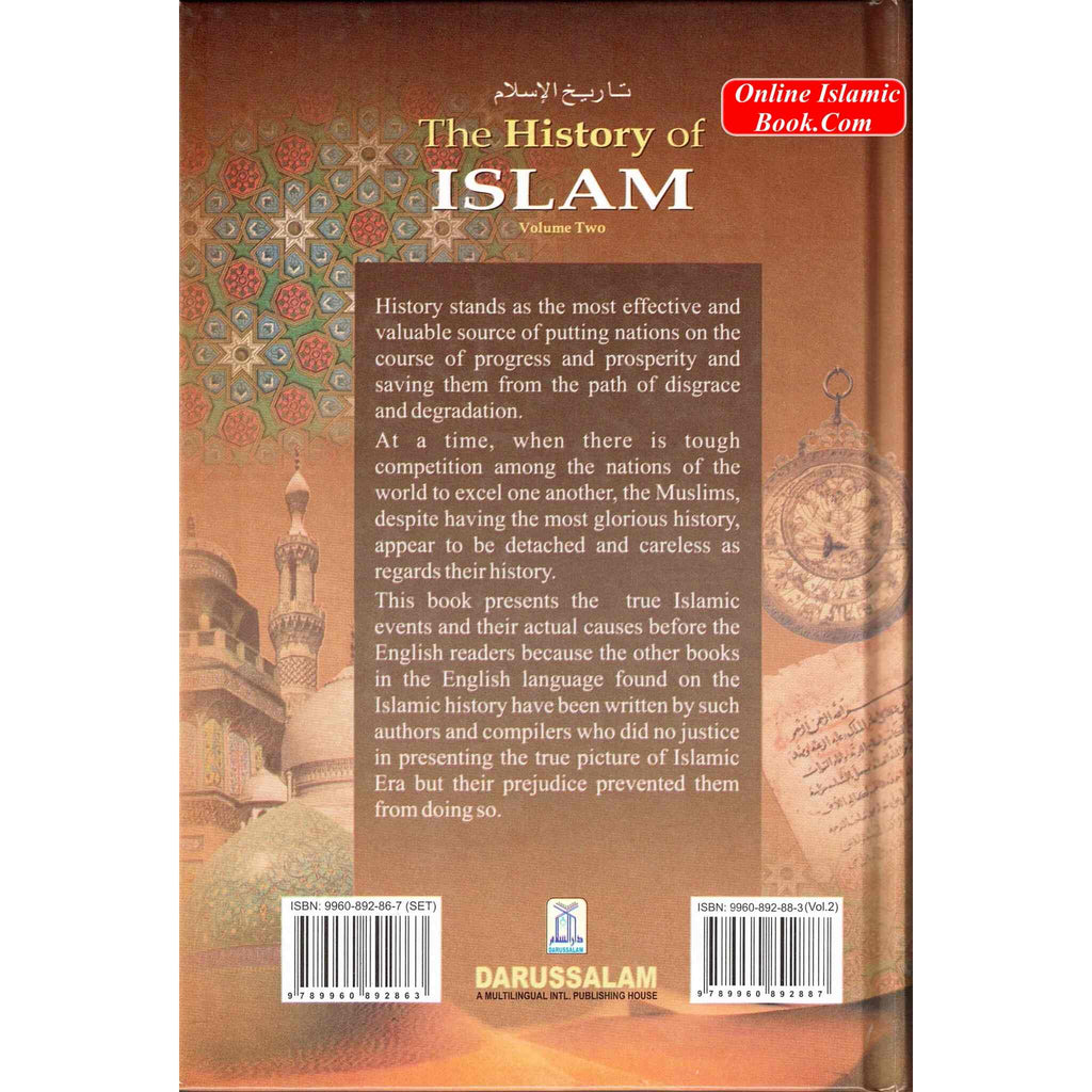 History of Islam 3 Vol. Set By Akbar Shah Najeebabadi
ISBN: 9789960892863