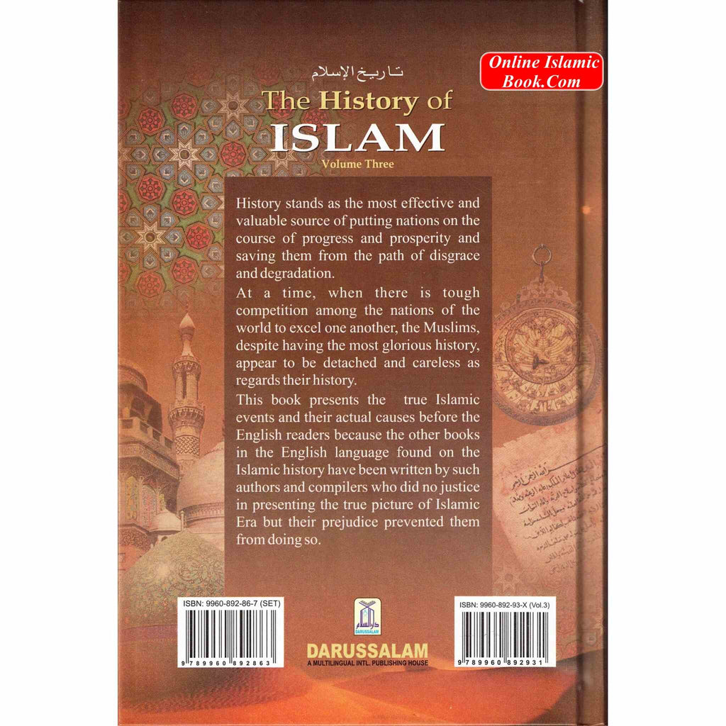 History of Islam 3 Vol. Set By Akbar Shah Najeebabadi
ISBN: 9789960892863