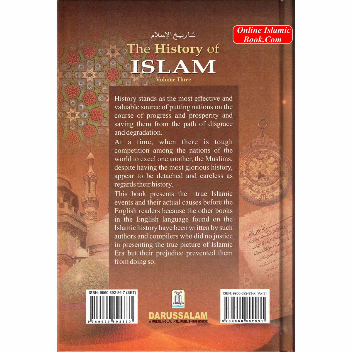 History of Islam 3 Vol. Set By Akbar Shah Najeebabadi
ISBN: 9789960892863