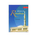 Idrees in Ramadhaan
ISBN: 9789960861517