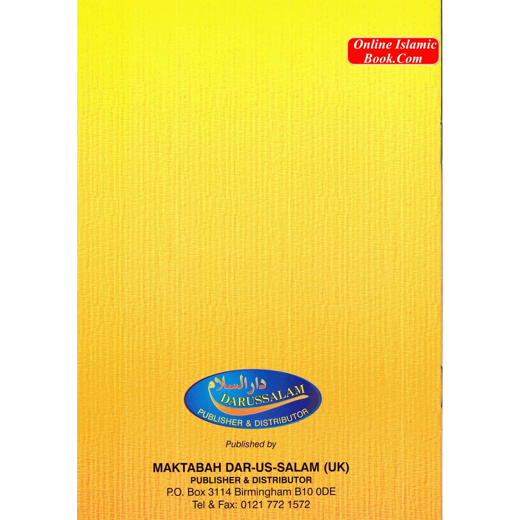 Innovation And Its Bad Effects By Sheikh Saalih Al-Fauzaan
ISBN: 9782987466871