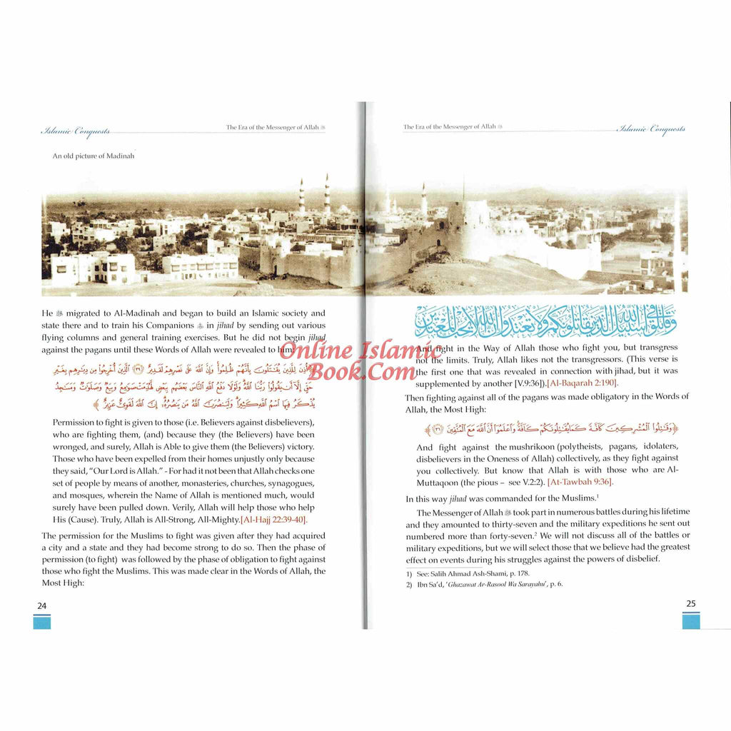 Islamic Conquests Throughout The Ages by Dr Abdul Aziz Ibn Ibraheem Al Omary
ISBN: 9786035004596