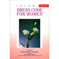 Islamic Dress Code for Women By Mahmoud Ridha Murad
ISBN: 9789960899442