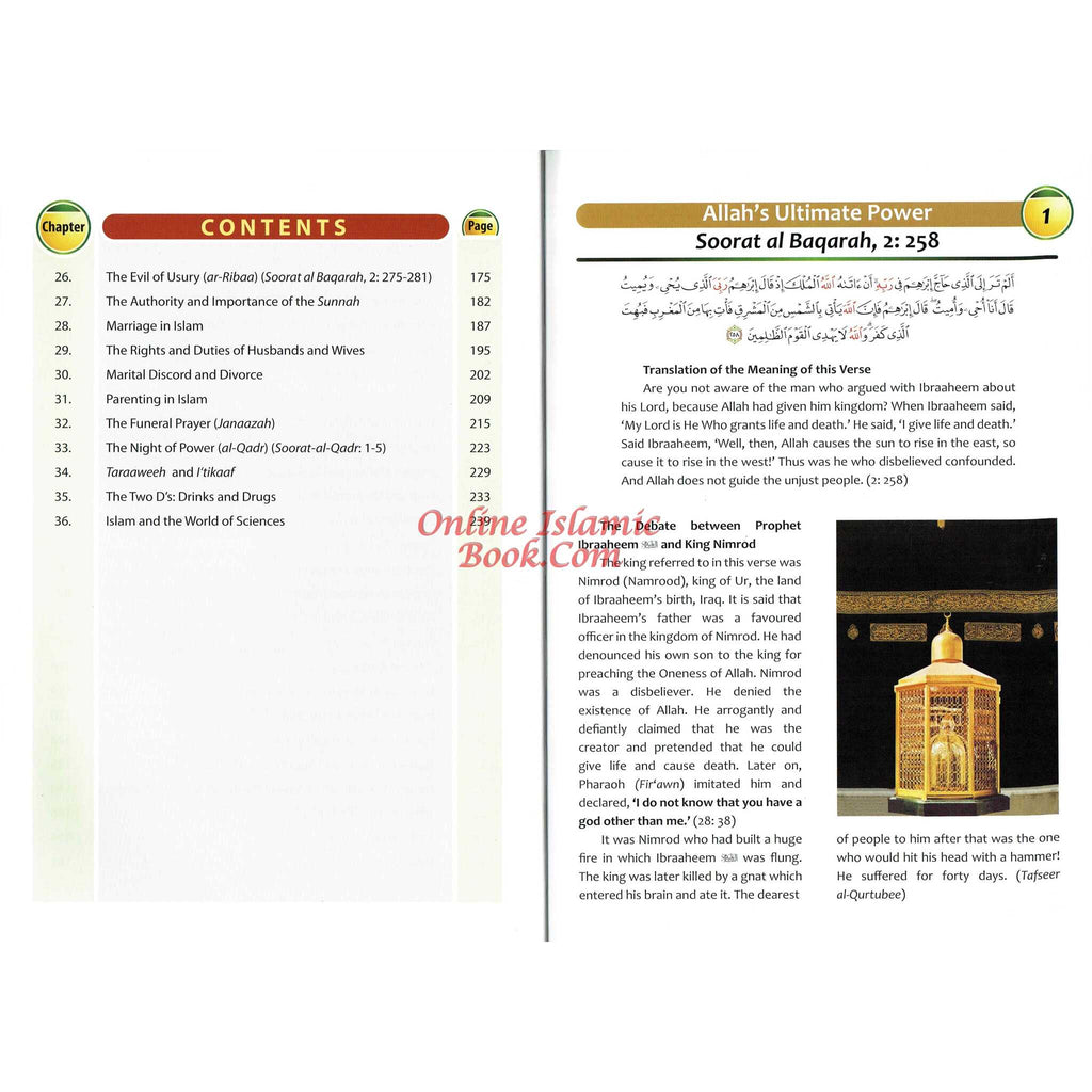 Islamic Studies Grade 10 By Maulvi Abdul Aziz Darussalam Publications
ISBN: 9786035001304