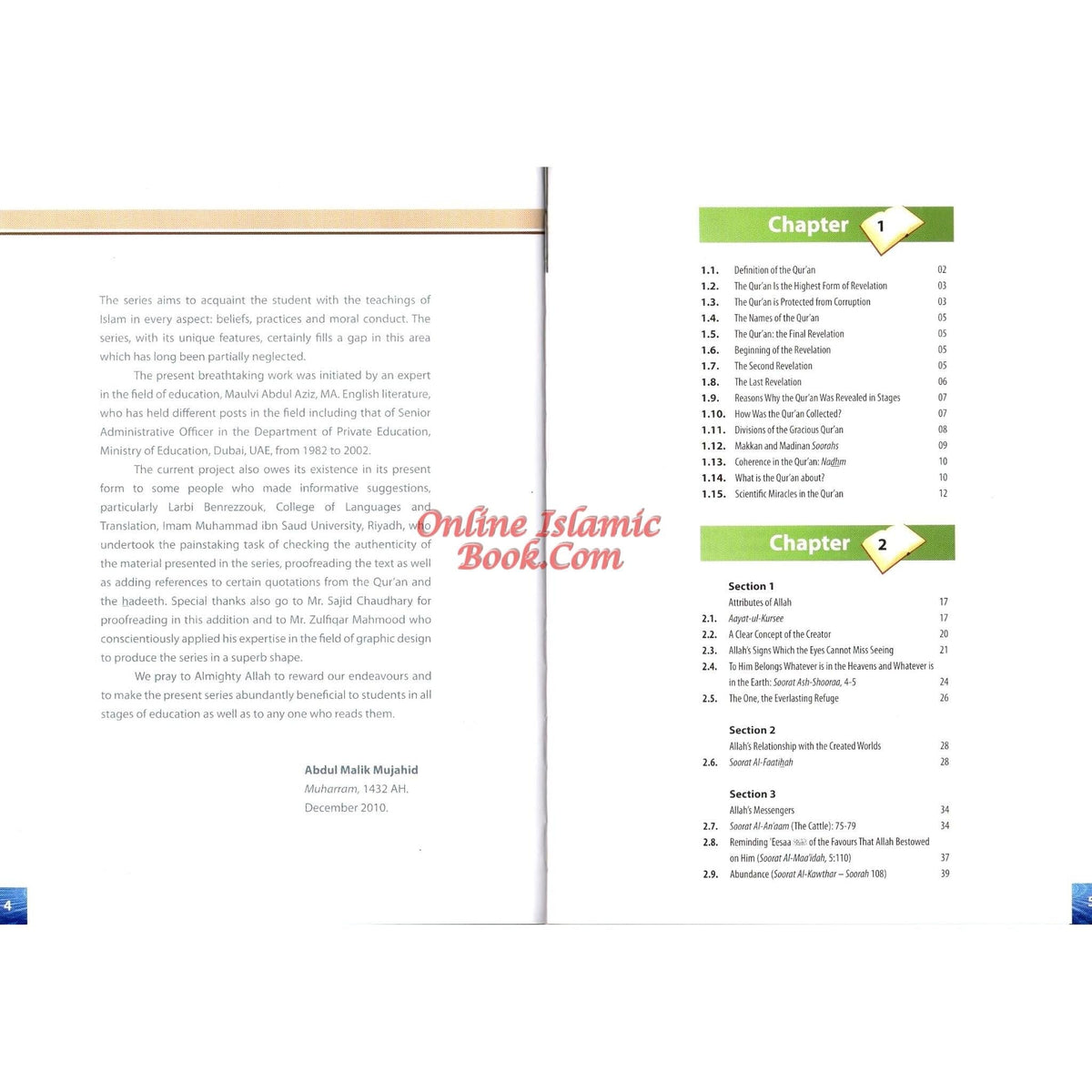 Islamic Studies Grade 11 By Maulvi Abdul Aziz Darussalam Publications
ISBN: 9786035000635