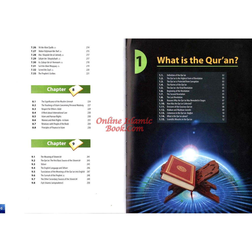 Islamic Studies Grade 11 By Maulvi Abdul Aziz Darussalam Publications
ISBN: 9786035000635