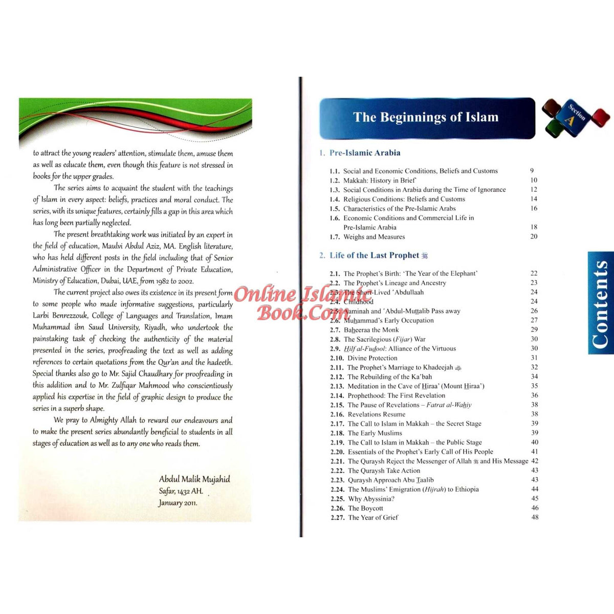 Islamic Studies Grade 12 By Maulvi Abdul Aziz Darussalam Publications
ISBN: 9786035000864