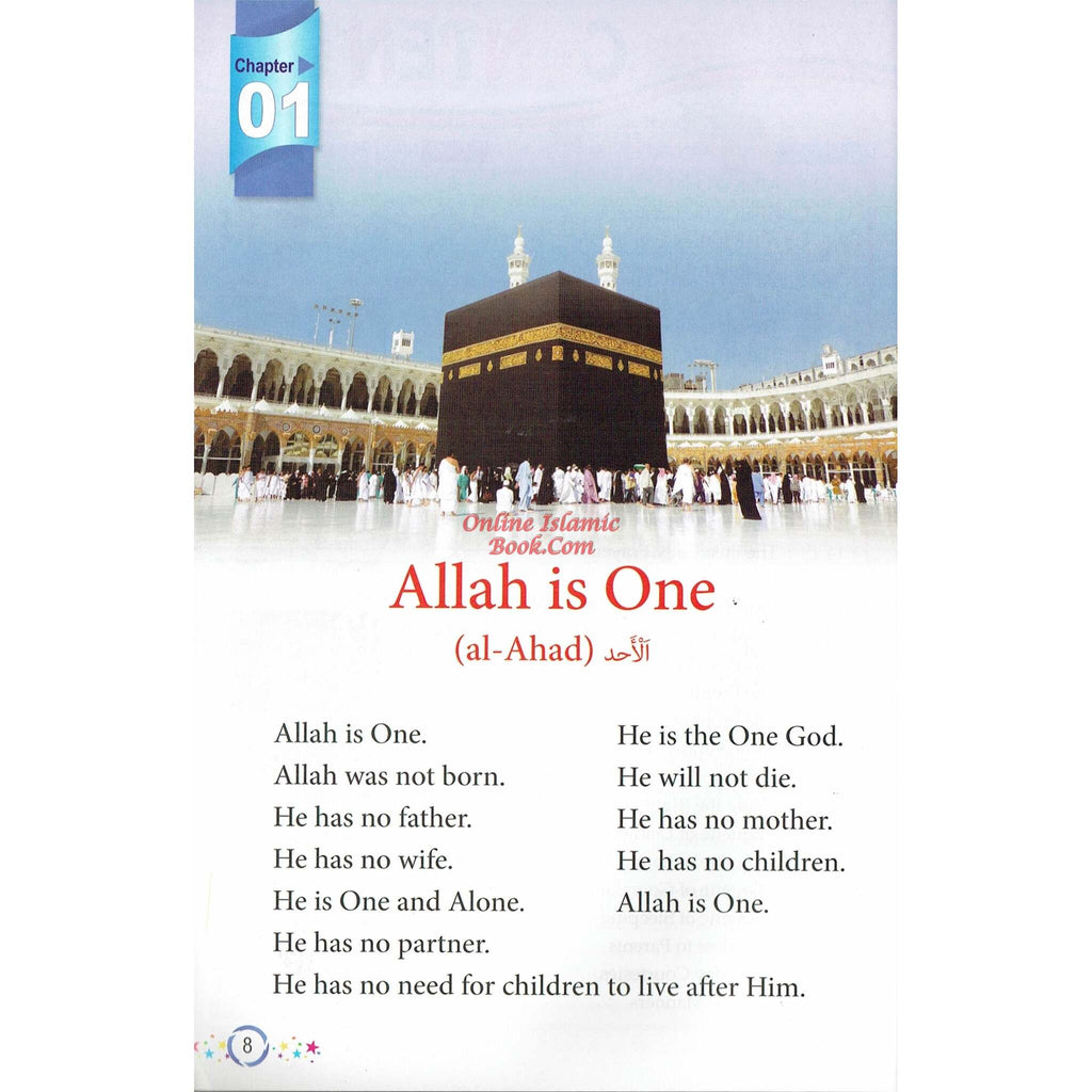 Islamic Studies Grade 1 By Maulvi Abdul Aziz Darussalam Publications
ISBN: 9786035003209