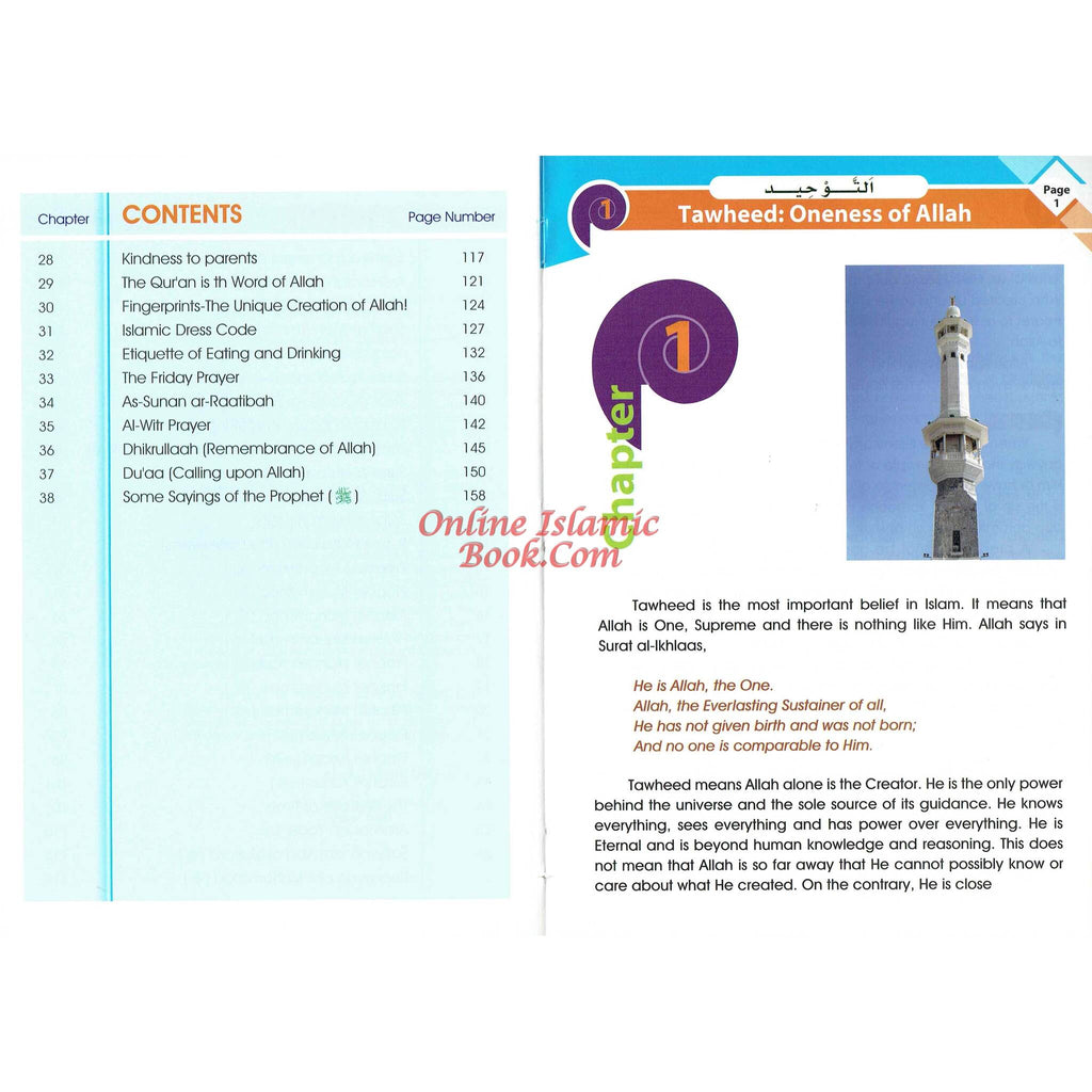 Islamic Studies Grade 5 By Maulvi Abdul Aziz Darussalam Publications
ISBN: 9786035003544
