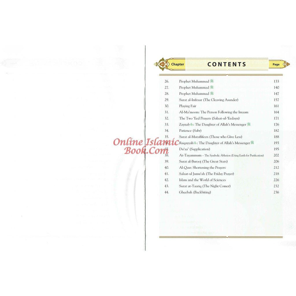 Islamic Studies Grade 7 By Maulvi Abdul Aziz Darussalam Publications
ISBN: 9789960500201