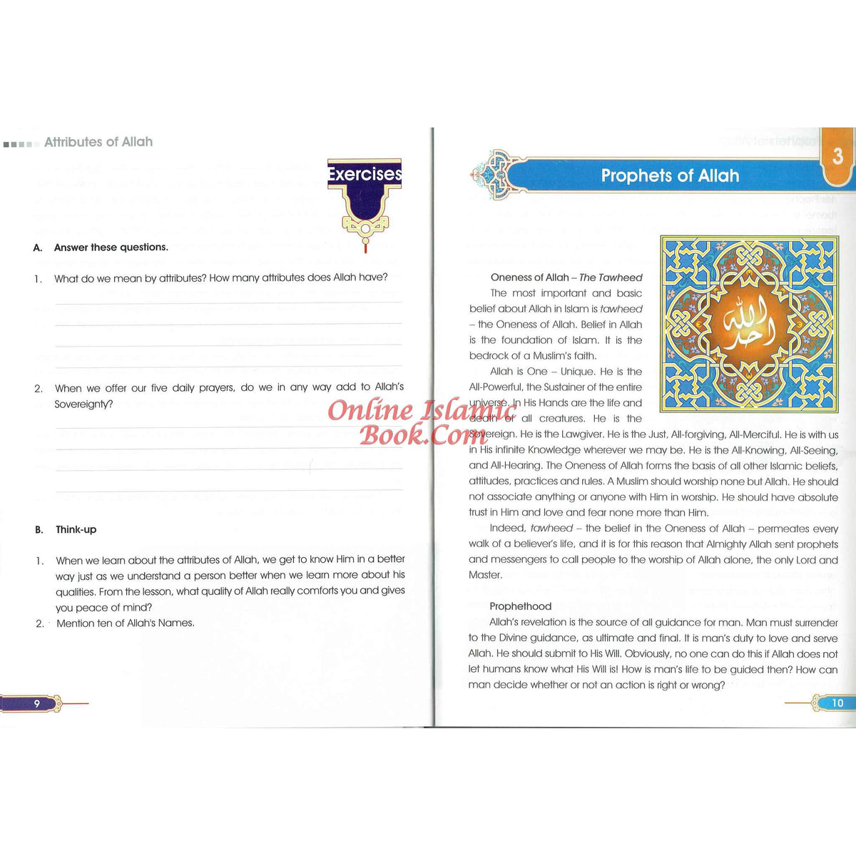 Islamic Studies Grade 7 By Maulvi Abdul Aziz Darussalam Publications
ISBN: 9789960500201