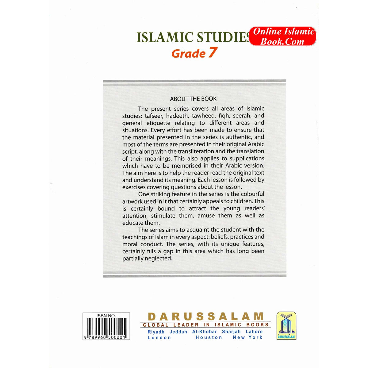 Islamic Studies Grade 7 By Maulvi Abdul Aziz Darussalam Publications
ISBN: 9789960500201