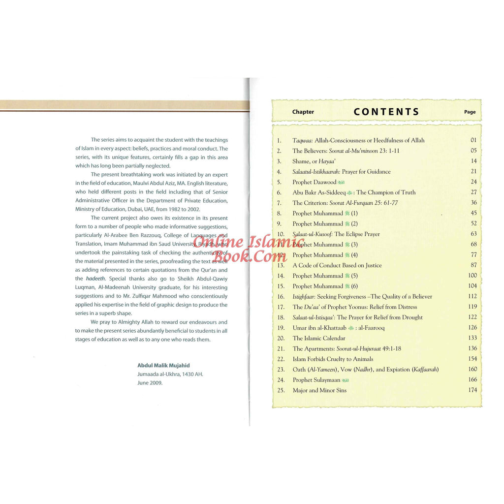Islamic Studies Grade 9 By Maulvi Abdul Aziz Darussalam Publications
ISBN: 9786035000253