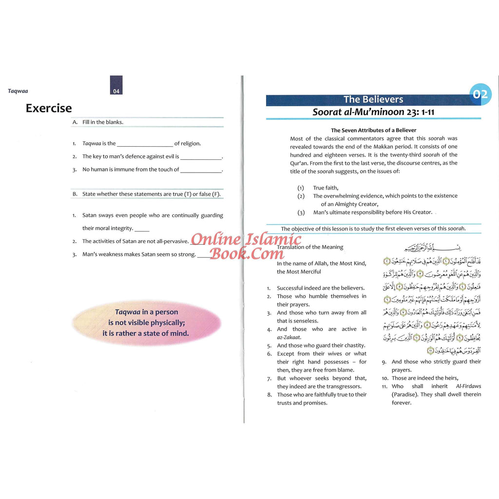 Islamic Studies Grade 9 By Maulvi Abdul Aziz Darussalam Publications
ISBN: 9786035000253