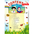 Islamic Studies (KG3) By Molvi Abdul Aziz
ISBN: 97860350044971