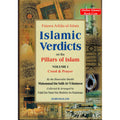 Islamic Verdicts on the Pillars of Islam (2 Vol. Set) By Muhammad bin Salih Al-Uthaimeen
ISBN: 9789960892672