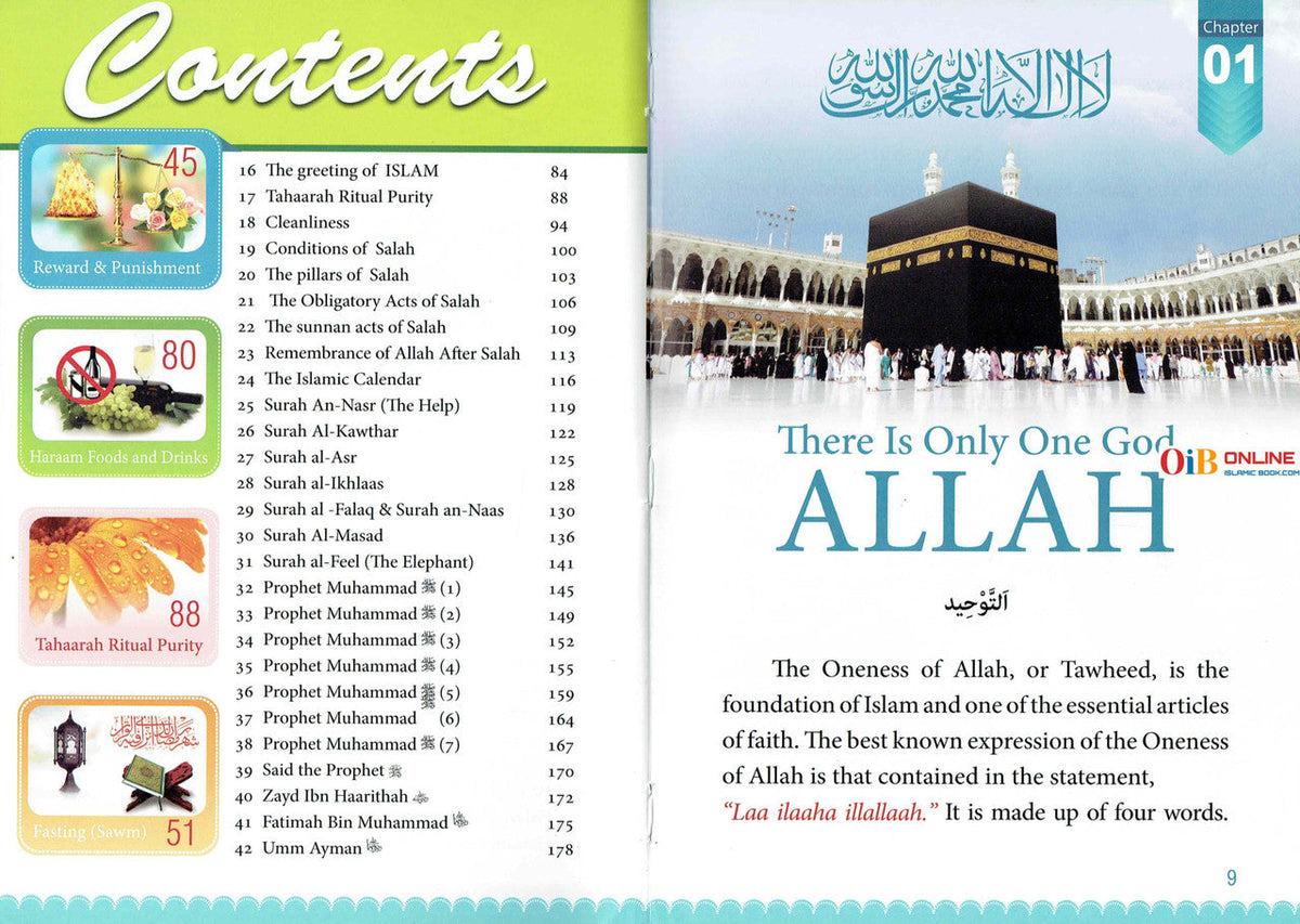 Islamic Studies Grade 4 By Maulvi Abdul Aziz Darussalam Publications,9786035003384,